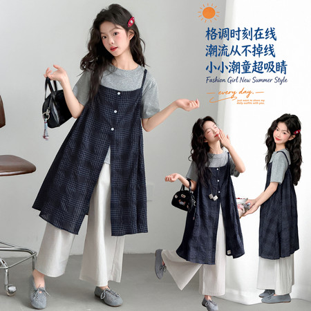 恬朵&恬朵&2609森系休闲吊带连衣裙三件套装