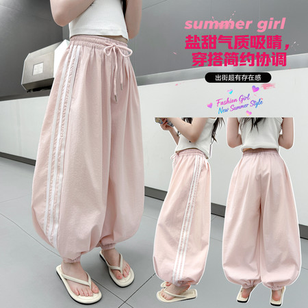 恬朵&恬朵&12款爆款明星同款粉色拉条休闲束脚防晒裤