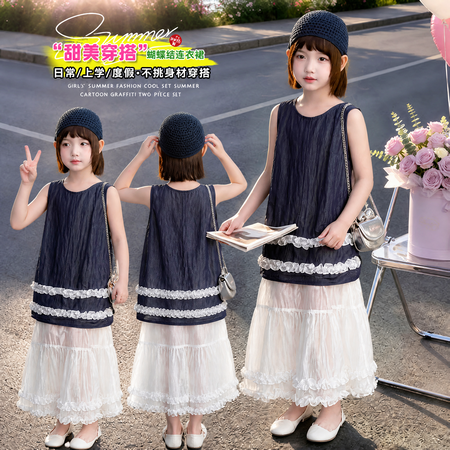 恬朵&恬朵&女童2616款夏季新款韩系个性拼接连衣裙