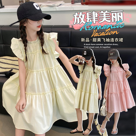沐汣童品【原唛多多】&沐汣童品【原唛多多】&唛多多027夏季飞飞袖连衣裙