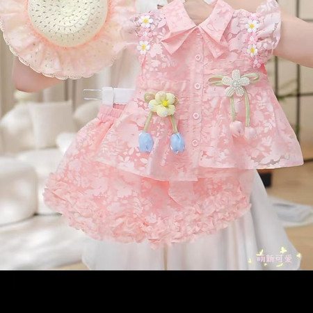 沐汣童品【原唛多多】&沐汣童品【原唛多多】&88028套装