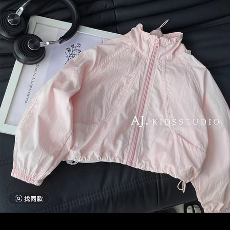 沐汣童品【原唛多多】&沐汣童品【原唛多多】&88029防晒衣