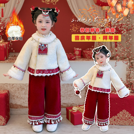 秋果果&秋果果&名族风年服套装