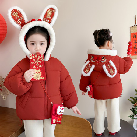 秋果果&秋果果&小狮子年服棉衣