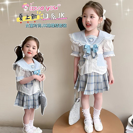 秋果果&秋果果&6208JK裙套装