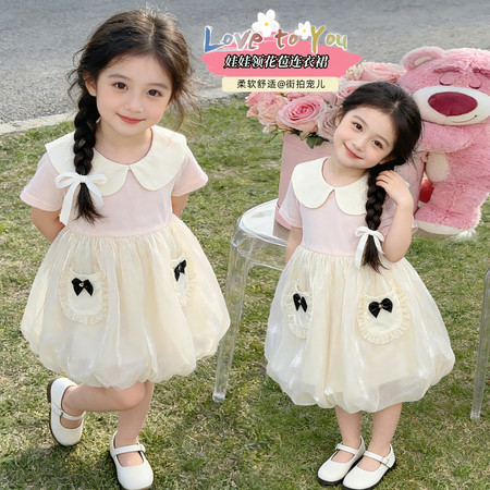 秋果果&秋果果&6202花苞裙