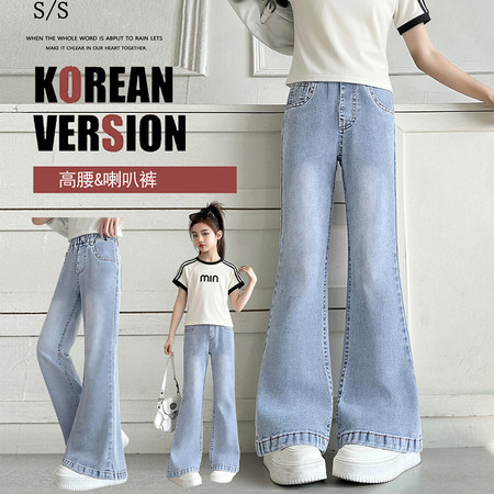 萱丫头&萱丫头&2612弹力牛仔微喇裤