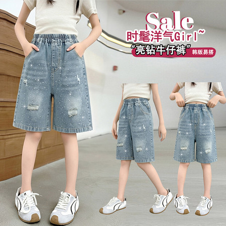 萱丫头&萱丫头&破洞满天星牛仔中裤