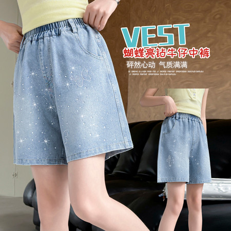 萱丫头&萱丫头&2613蝴蝶满天星烫钻牛仔短裤