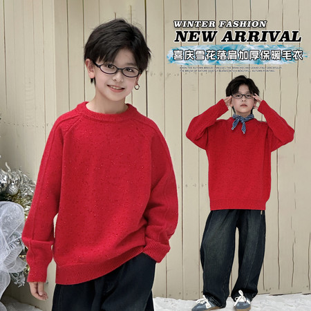 沐辰&沐辰&MCT813