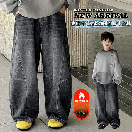 沐辰&沐辰&MCT702-2