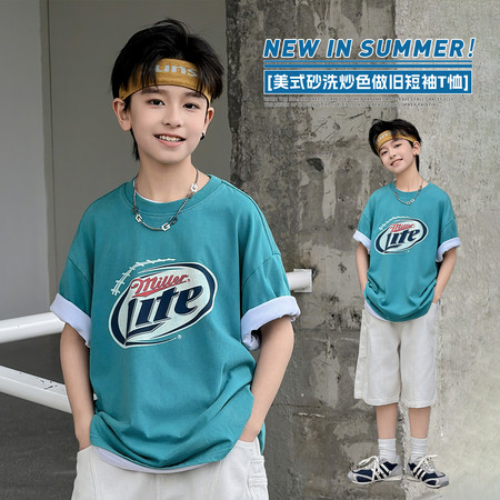 沐辰&沐辰&MC1122