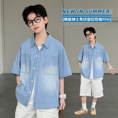 沐辰&沐辰&MC1133