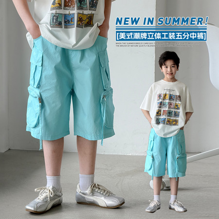 沐辰&沐辰&MCT8816