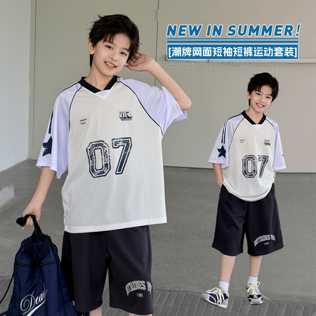 沐辰&沐辰&MC1159