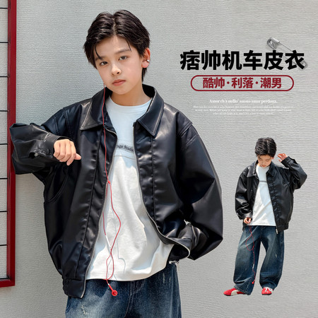 沐辰&沐辰&MC1223