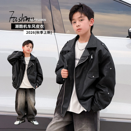 沐辰&沐辰&MC1231