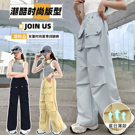 大麦家&大麦家&DM-129