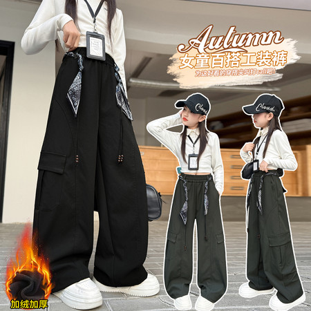 大麦家&大麦家&DM-169腰绳工装裤