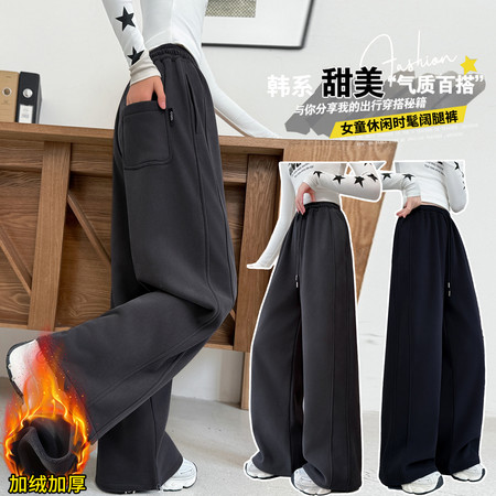 大麦家&大麦家&DM-171侧拼休闲裤