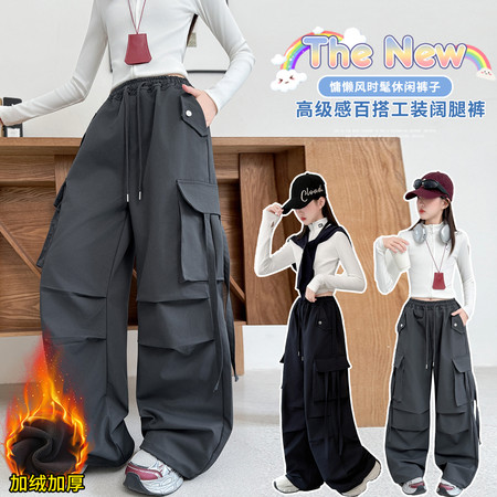 大麦家&大麦家&DM-170飘带立体袋工装阔腿裤