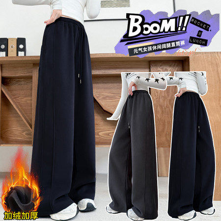 大麦家&大麦家&DM-侧拼休闲裤