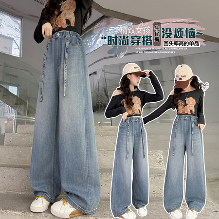 大麦家&大麦家&DM-178前腰长绊牛仔裤