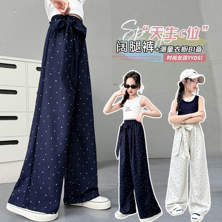 大麦家&大麦家&DM-波点腰带阔腿裤