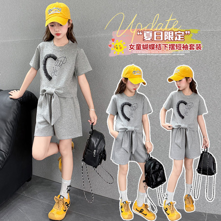 大麦家&大麦家&DM-0蕾丝爱心套装