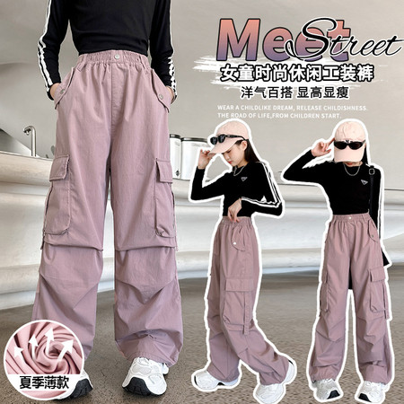 大麦家&大麦家&DM-0工装裤