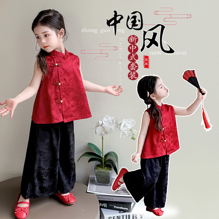 时尚萌宝&时尚萌宝&2547-新中式盘扣套装
