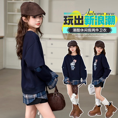麦麦潮品&麦麦潮品&K826重工刺绣假两件时髦卫衣