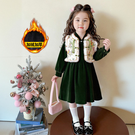 麦麦潮品&麦麦潮品&K33国风马甲连衣裙套装