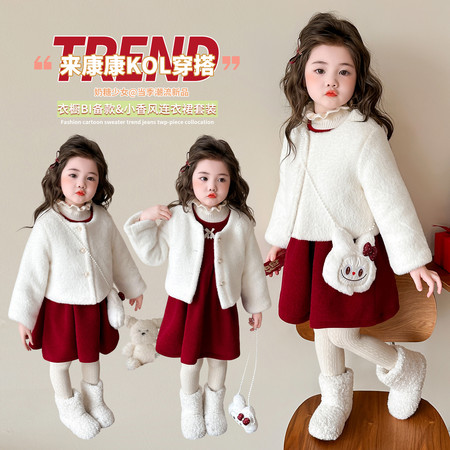 麦麦潮品&麦麦潮品&K836黄金貂年服三件套