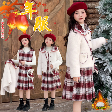 麦麦潮品&麦麦潮品&K37高端黄金貂年服格子套装