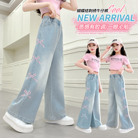 六零六班&六零六班&825518
