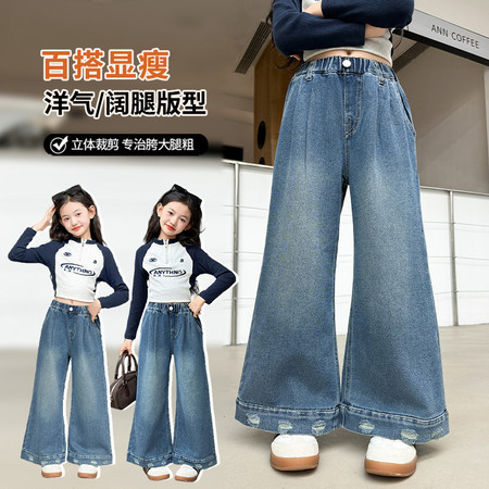 六零六班&六零六班&L8802