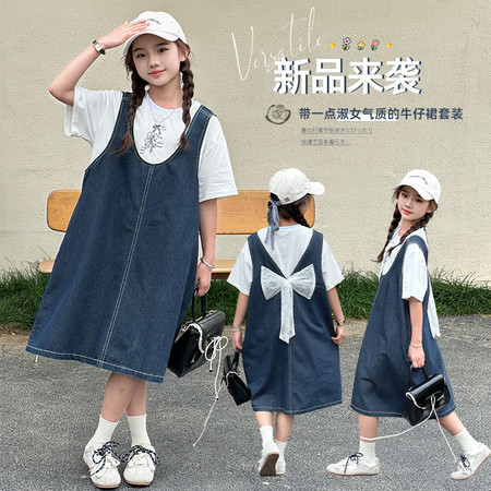 柠檬+&柠檬+&蝴蝶结背心牛仔裙