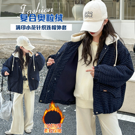 云汐坊&云汐坊&671款碎花外套帽子可拆卸