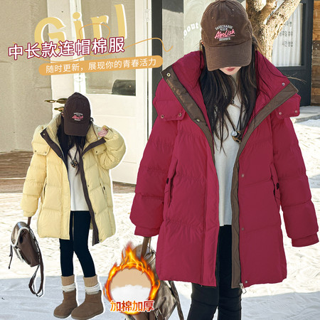 云汐坊&云汐坊&678款撞色棉衣