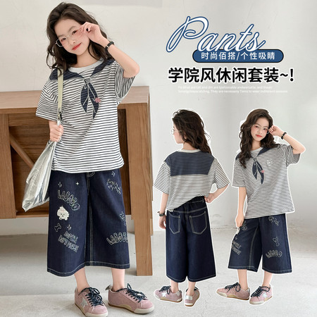 云汐坊&云汐坊&T2643款