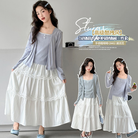 云汐坊&云汐坊&T2642三件套