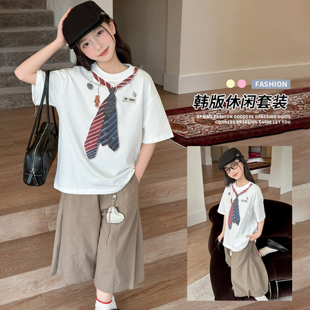 云汐坊&云汐坊&T2656款