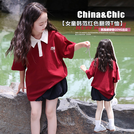 瓦瓦马&瓦瓦马&2565