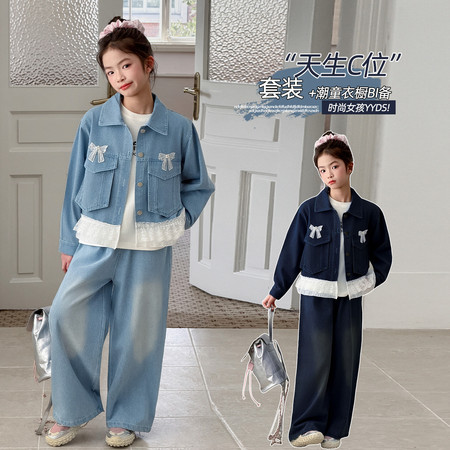 有田有米&有田有米&A817款牛仔三件套