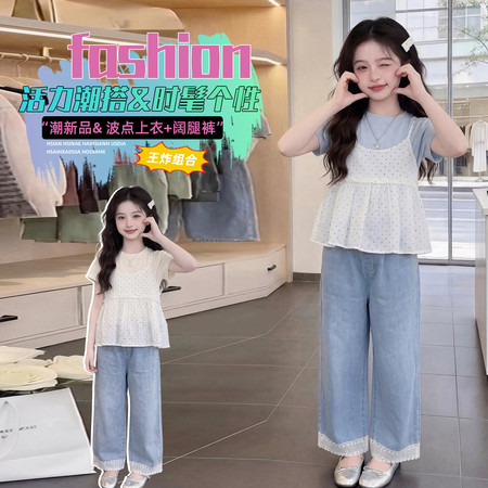 有田有米&有田有米&A837款三件套