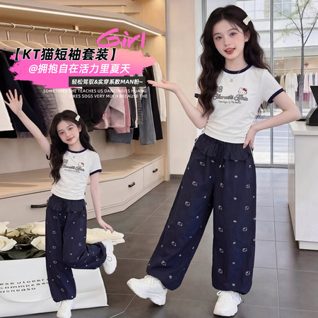 有田有米&有田有米&A843款kt猫套装