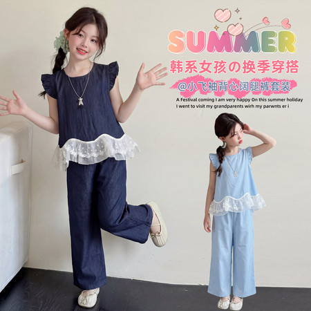 有田有米&有田有米&A839款牛仔套装