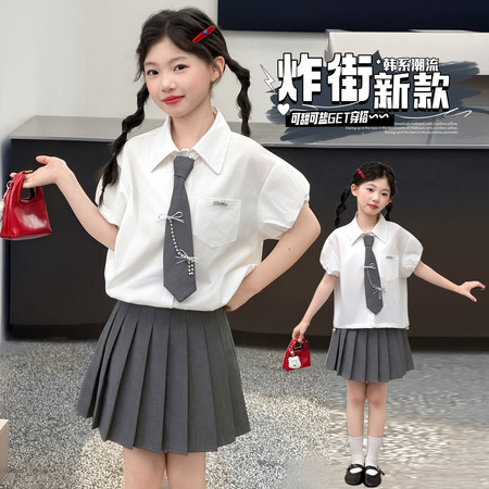 有田有米&有田有米&A849款学院风套装