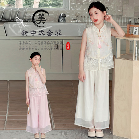 有田有米&有田有米&A848款新中式套装